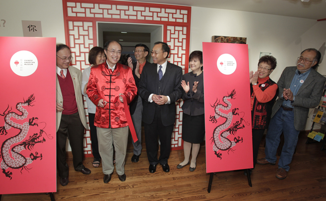 A permanent exhibition celebrating the growth and development of Chinese American enclaves from Downtown Los Angeles to the San Gabriel Valley.