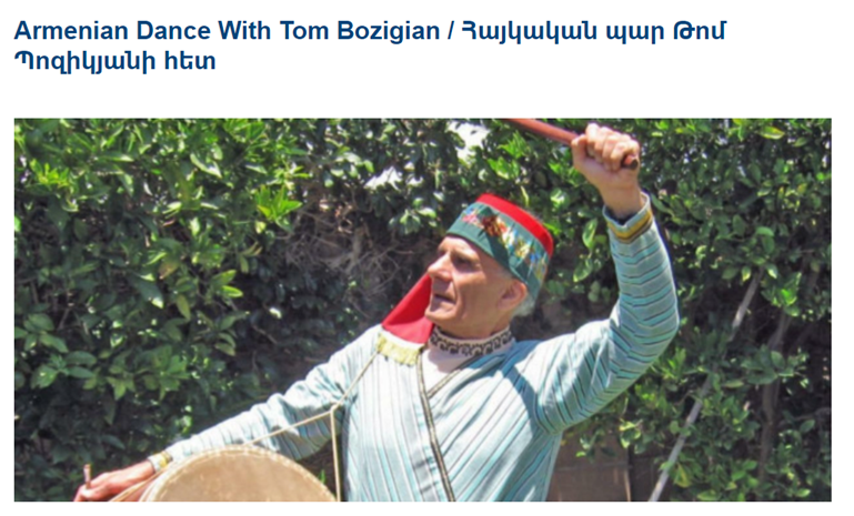 Please join us for a series of free Armenian dance workshops with the internationally recognized dance instructor Tom Bozigian. Limit to 100 people—first come, first served. No dance experience or a partner is required.