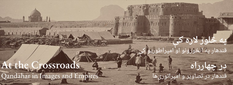 This exhibition features the earliest known photographs of Qandahar, Afghanistan, taken between 1880 and 1881 at the end of the second Anglo-Afghan War. Today, the photographs offer insights into the region, its local populations, and its rich cultural traditions.
