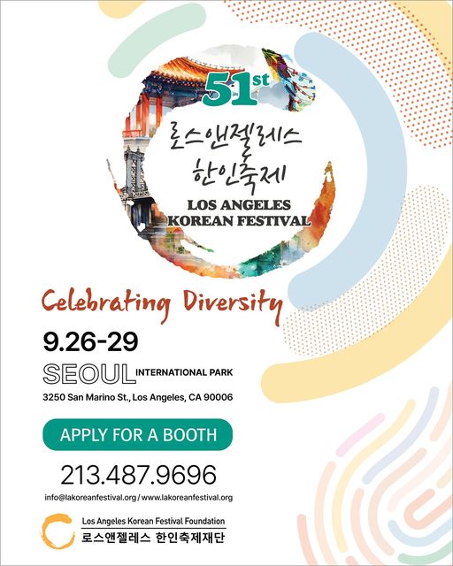 The 51st LA Korean Festival Department of Cultural Affairs